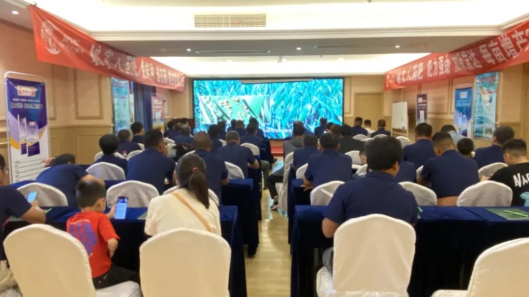 康拓森攜手宏豐農(nóng)資共同舉辦小麥藥肥封丘訂貨會(huì)，會(huì)議圓滿結(jié)束