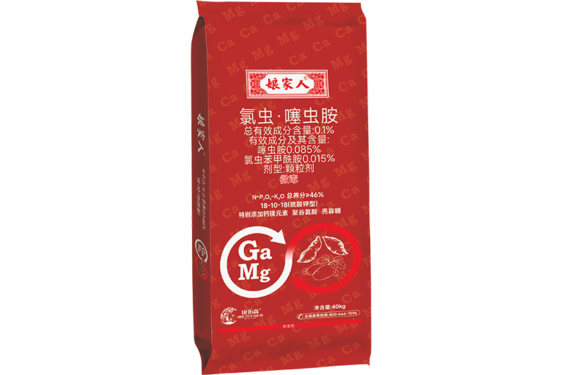 娘家人—紅薯土豆大蒜專(zhuān)用藥肥