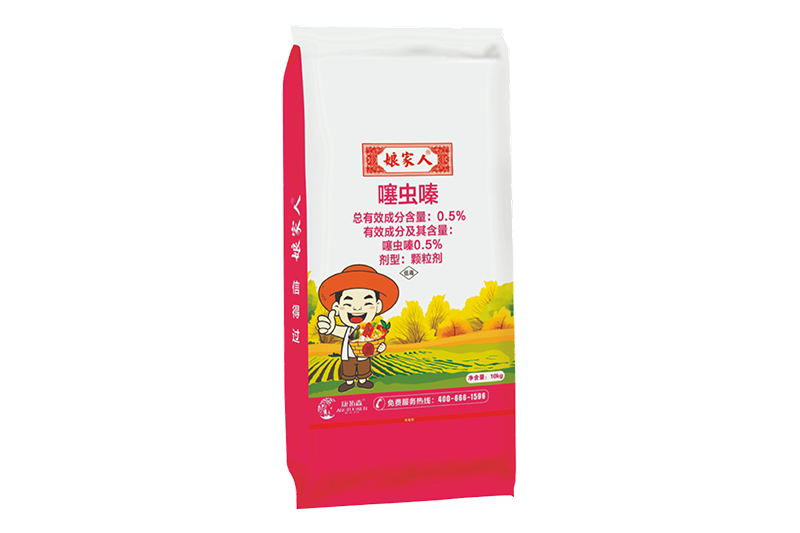 娘家人—大豆專(zhuān)用藥肥